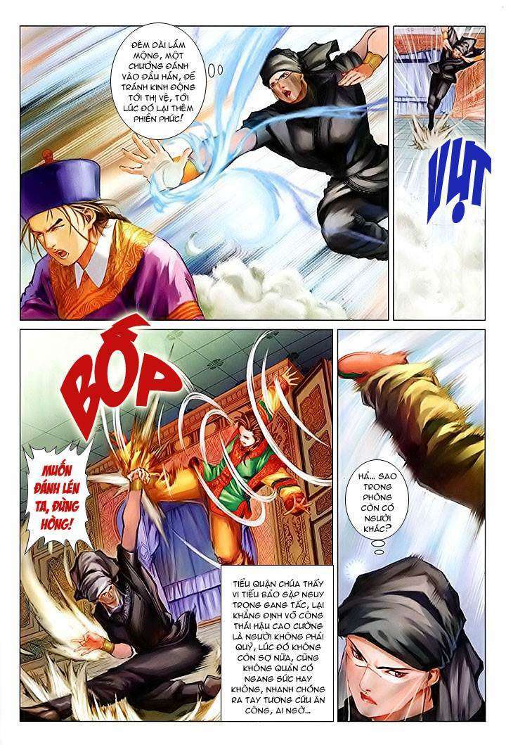 Lộc đỉnh kí: Chapter 22