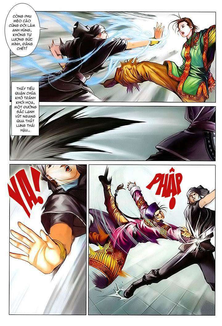 Lộc đỉnh kí: Chapter 22