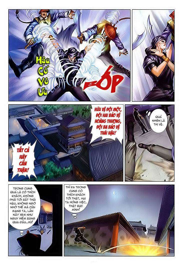 Lộc đỉnh kí: Chapter 22