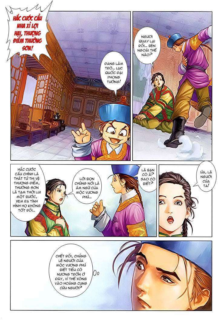Lộc đỉnh kí: Chapter 22