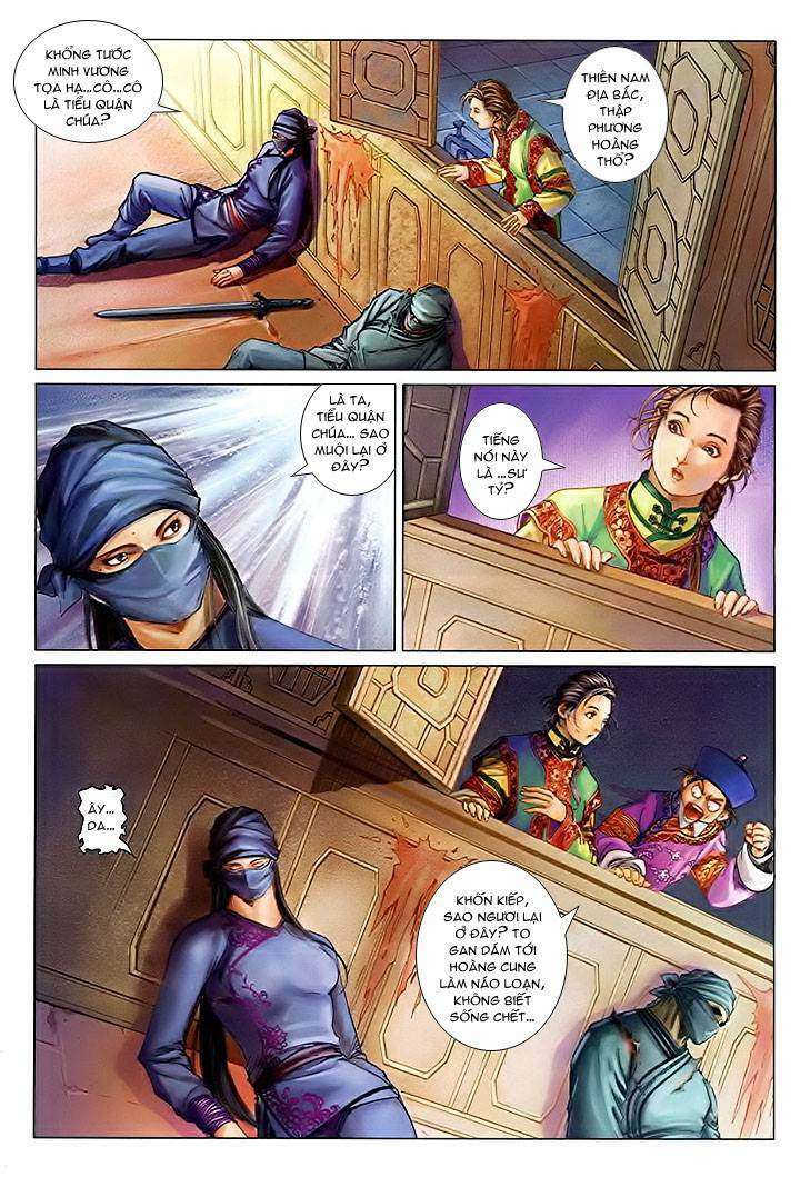 Lộc đỉnh kí: Chapter 22