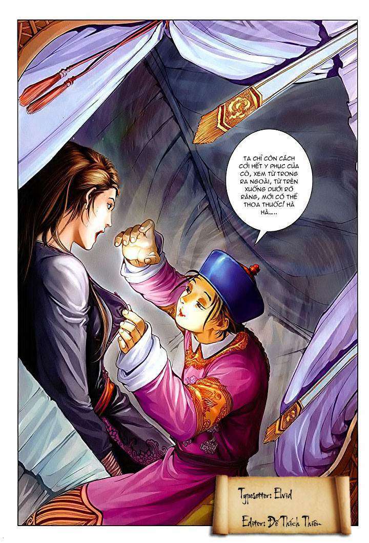 Lộc đỉnh kí: Chapter 22