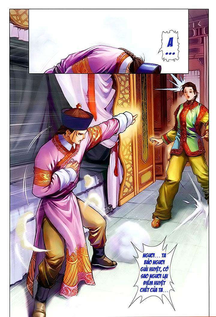 Lộc đỉnh kí: Chapter 22