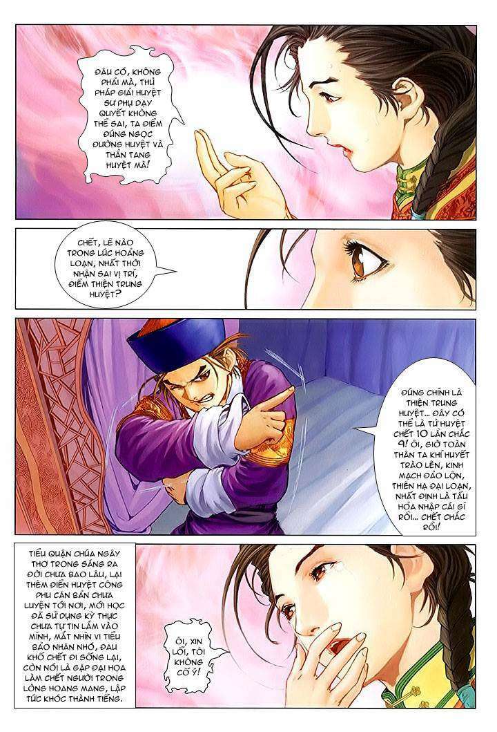 Lộc đỉnh kí: Chapter 22