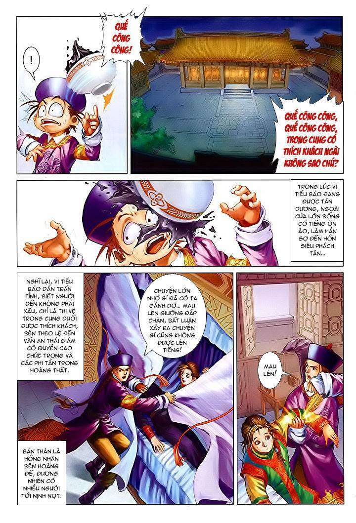Lộc đỉnh kí: Chapter 23