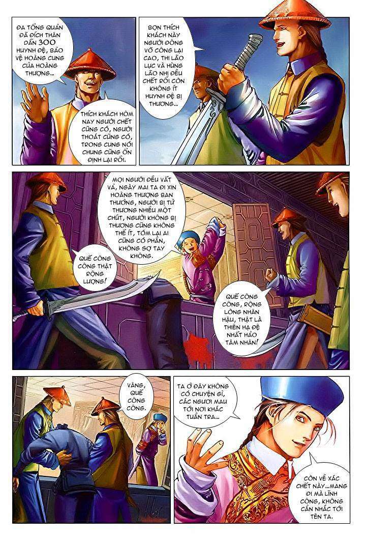 Lộc đỉnh kí: Chapter 23