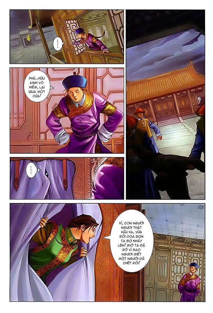 Lộc đỉnh kí: Chapter 23