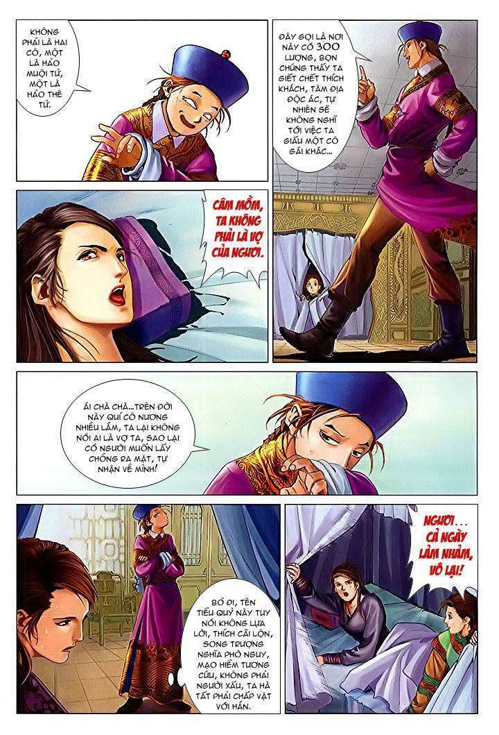 Lộc đỉnh kí: Chapter 23