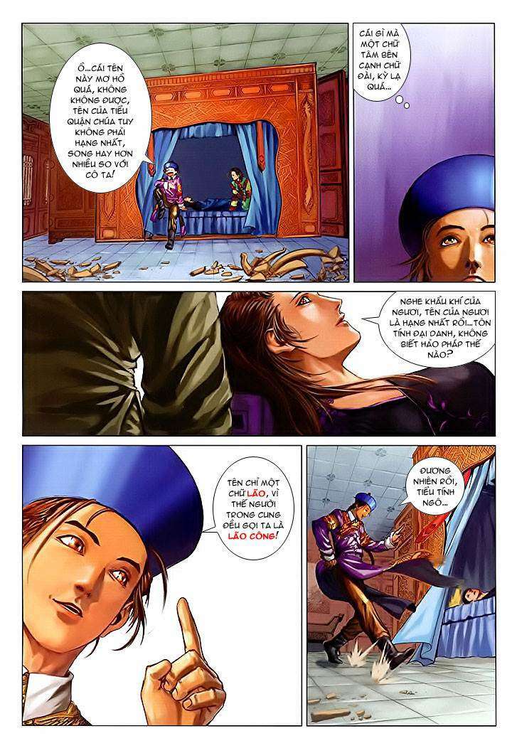Lộc đỉnh kí: Chapter 23