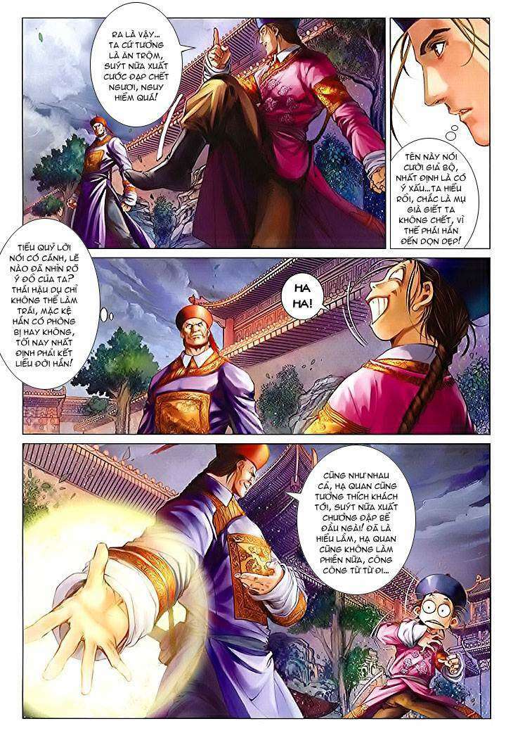 Lộc đỉnh kí: Chapter 23