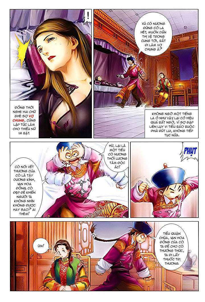 Lộc đỉnh kí: Chapter 23