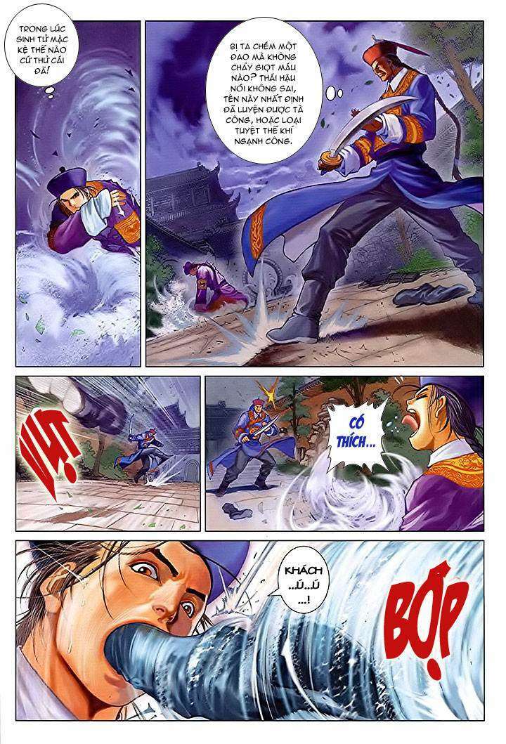 Lộc đỉnh kí: Chapter 23