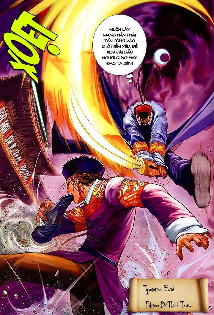 Lộc đỉnh kí: Chapter 23