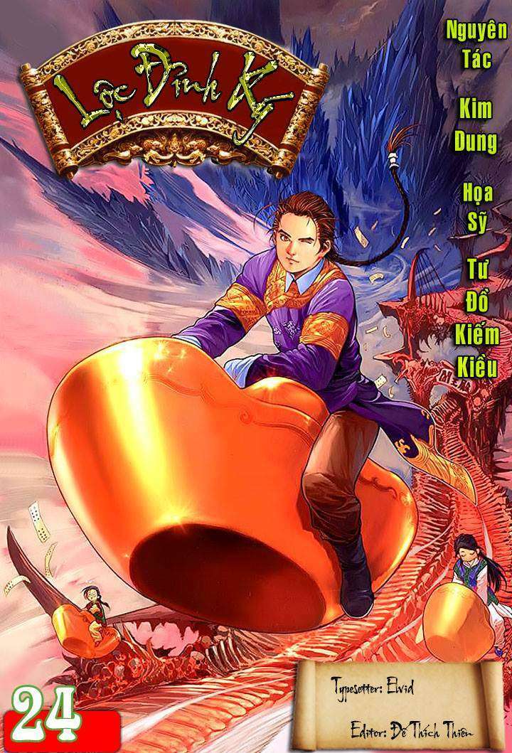 Lộc đỉnh kí: Chapter 24