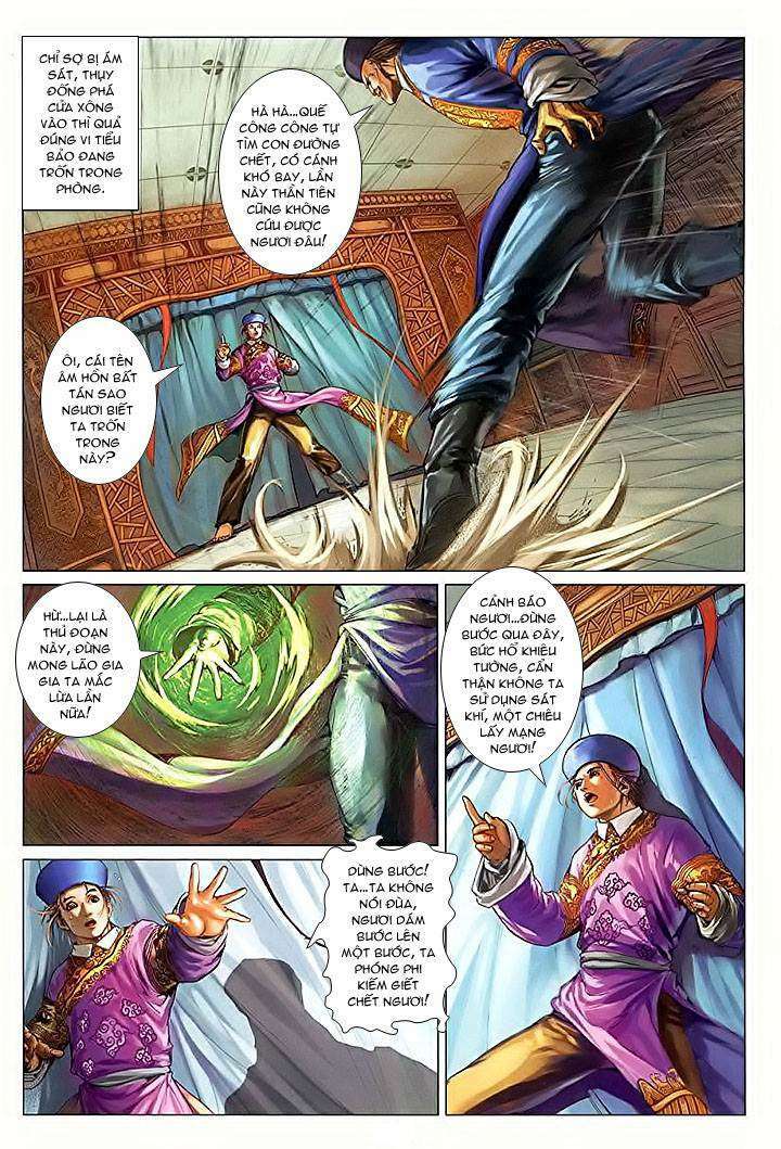 Lộc đỉnh kí: Chapter 24