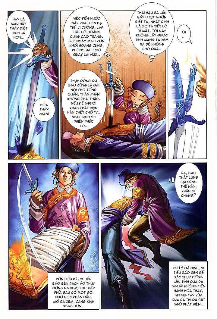 Lộc đỉnh kí: Chapter 24
