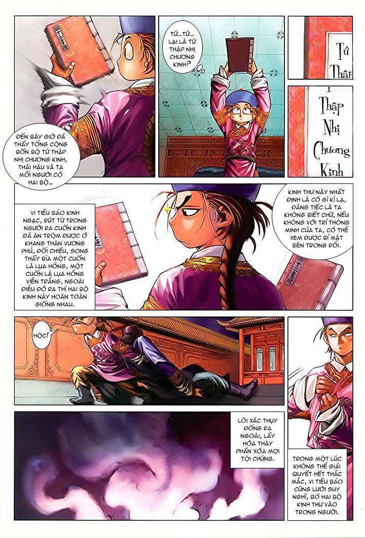 Lộc đỉnh kí: Chapter 24