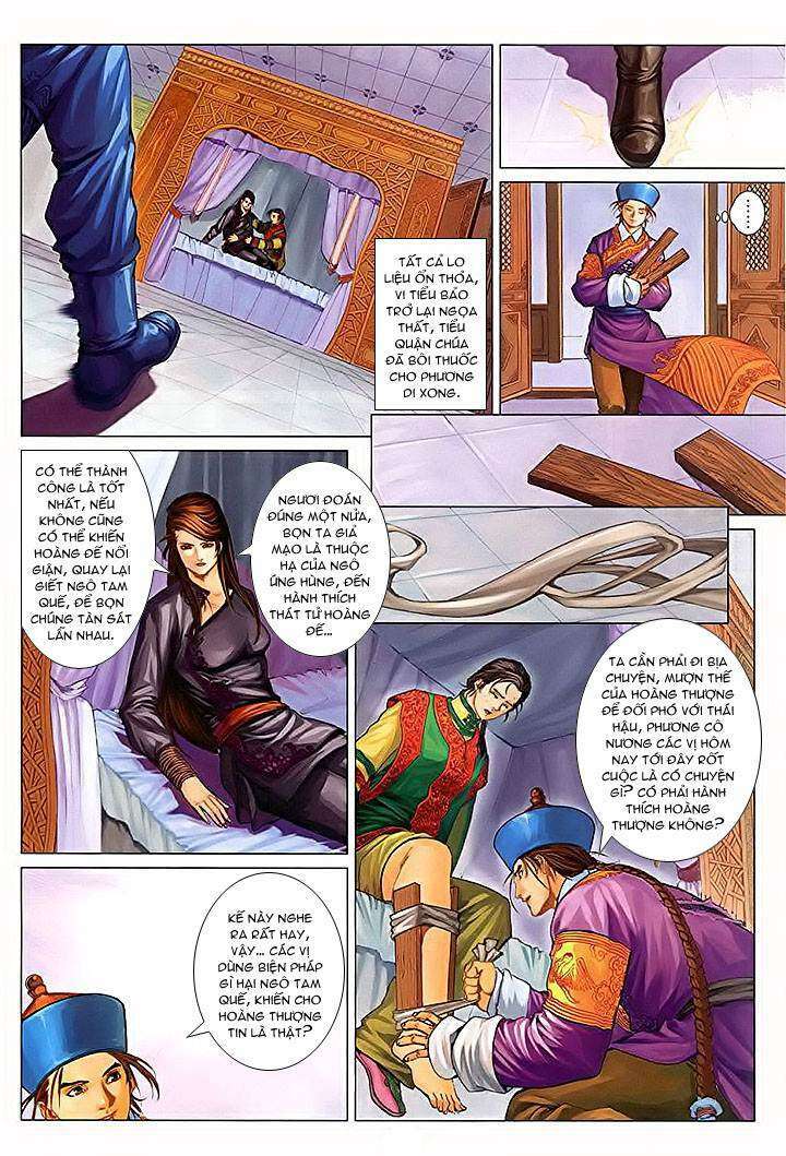 Lộc đỉnh kí: Chapter 24
