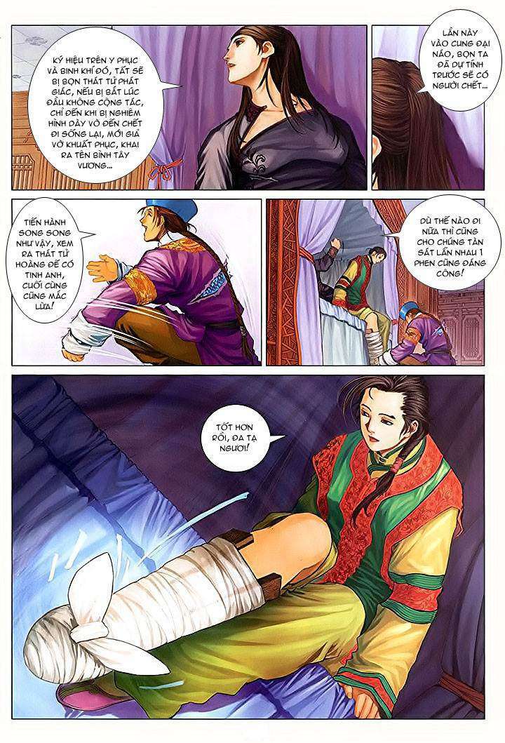 Lộc đỉnh kí: Chapter 24