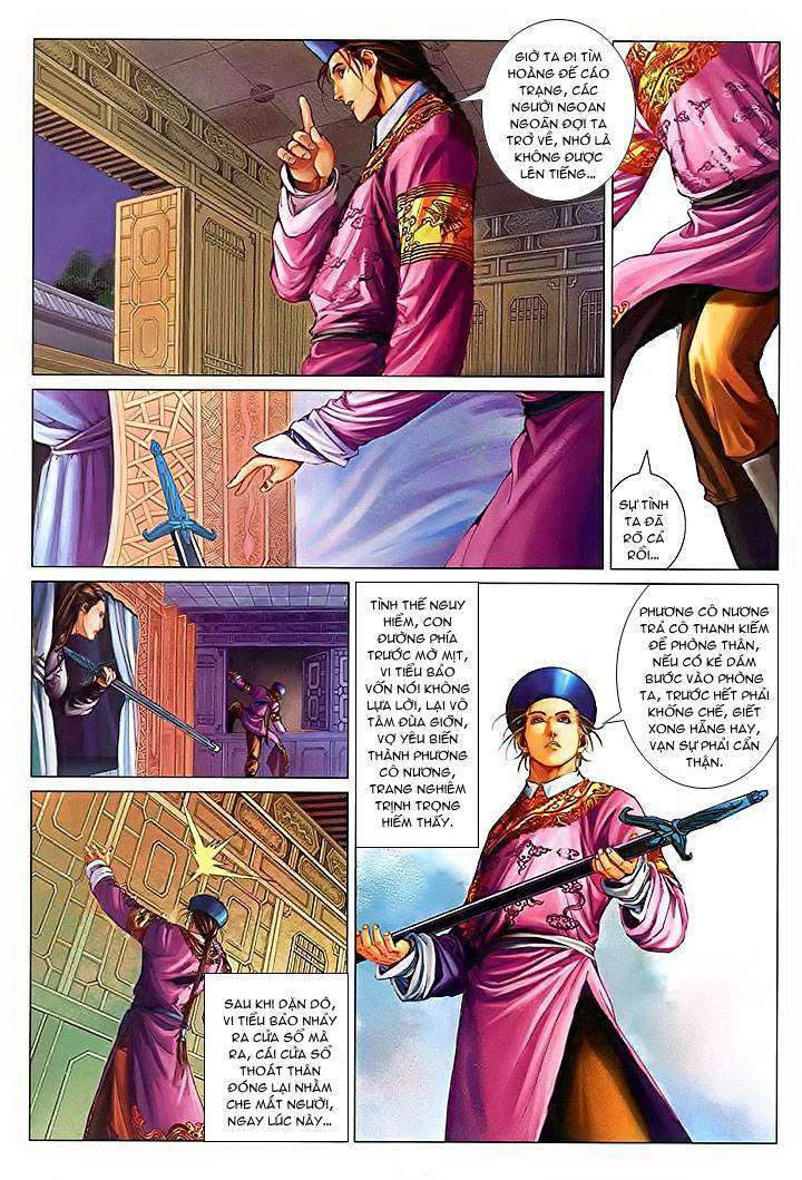 Lộc đỉnh kí: Chapter 24