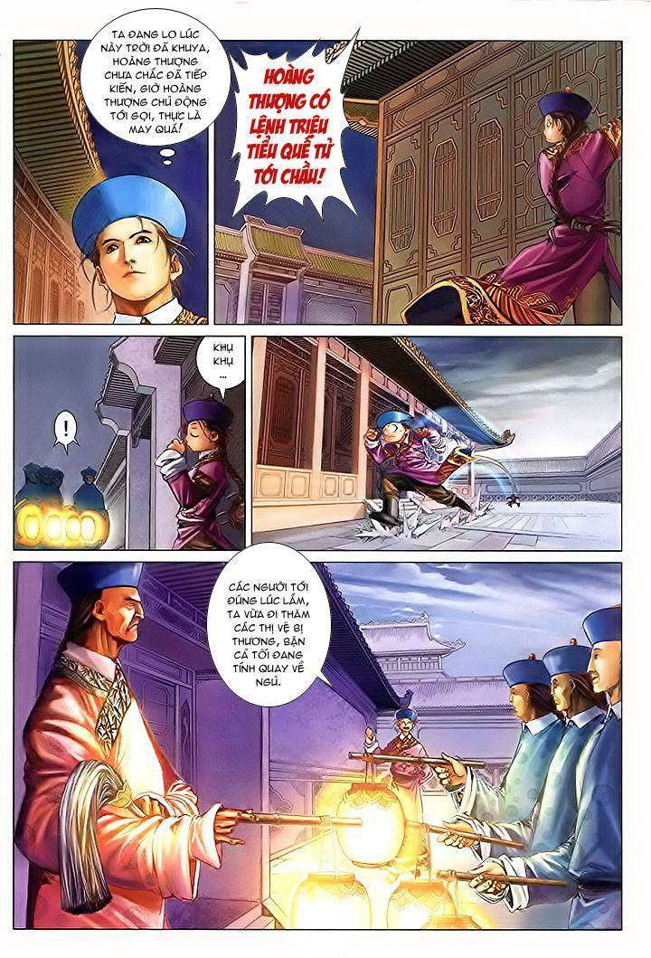 Lộc đỉnh kí: Chapter 24