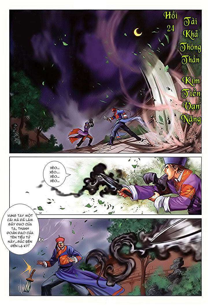 Lộc đỉnh kí: Chapter 24