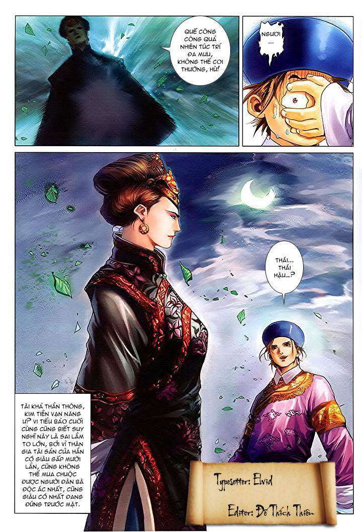Lộc đỉnh kí: Chapter 24