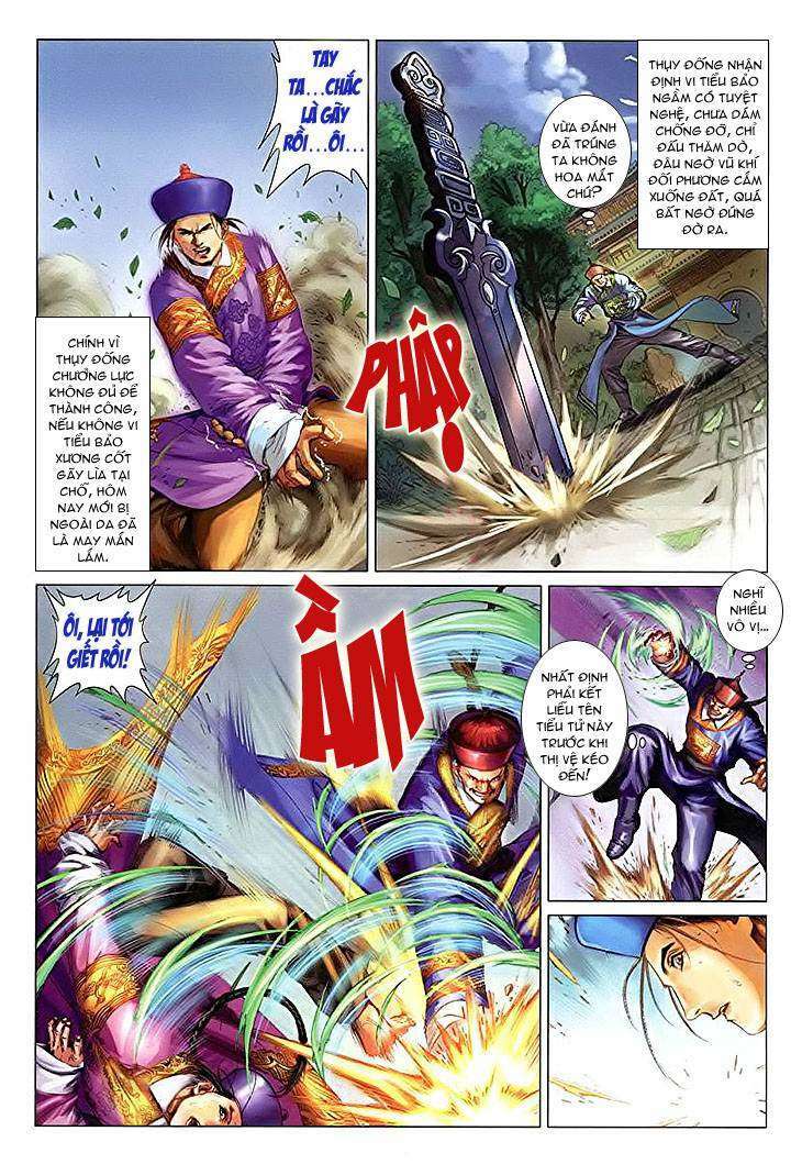 Lộc đỉnh kí: Chapter 24