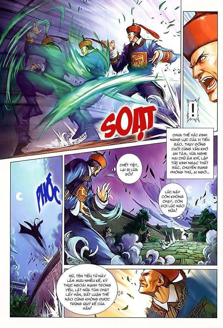 Lộc đỉnh kí: Chapter 24
