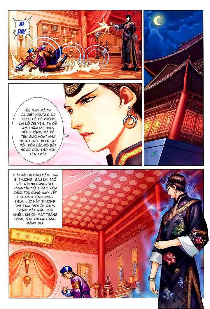 Lộc đỉnh kí: Chapter 25