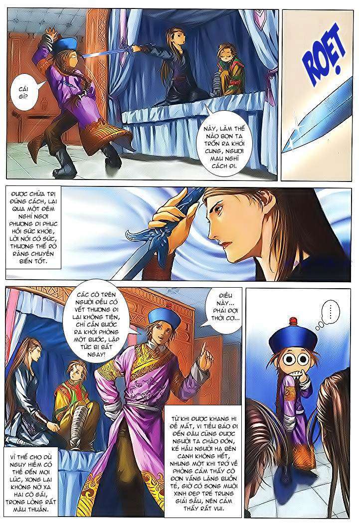 Lộc đỉnh kí: Chapter 25