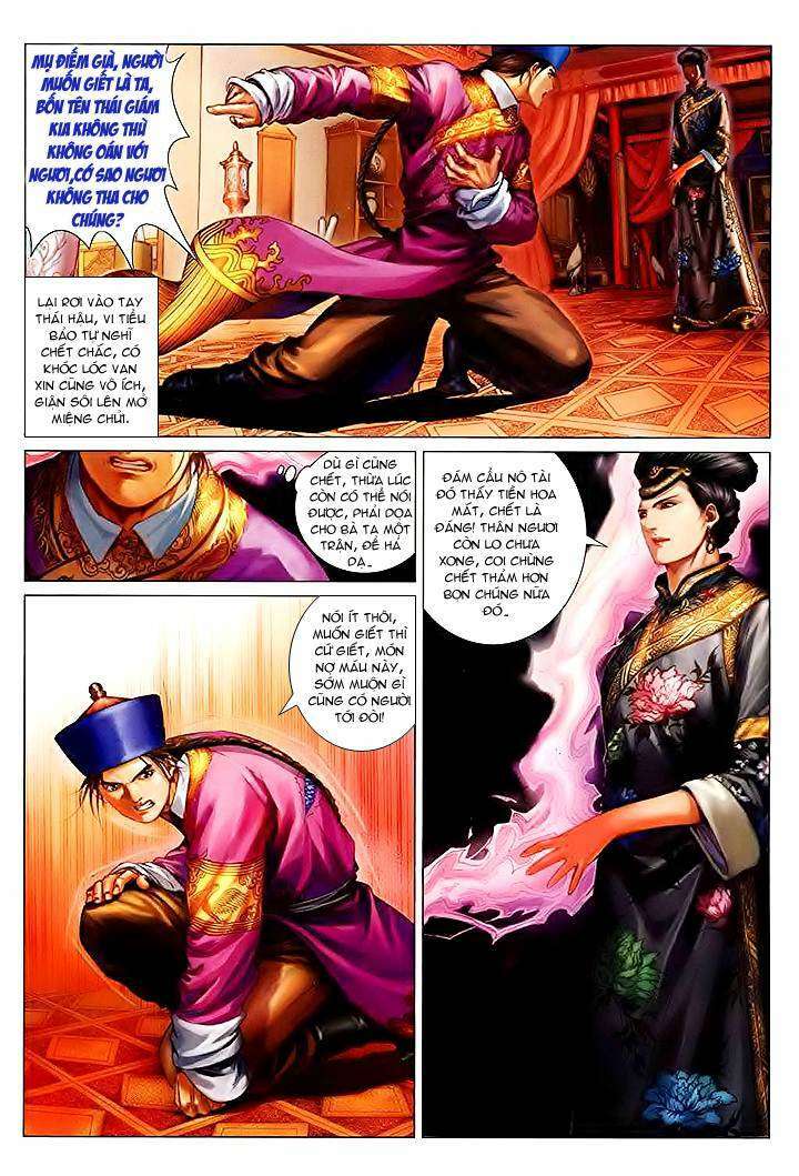 Lộc đỉnh kí: Chapter 25