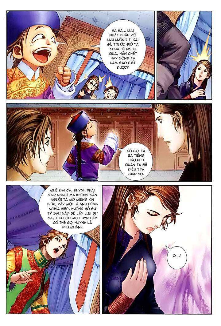 Lộc đỉnh kí: Chapter 25