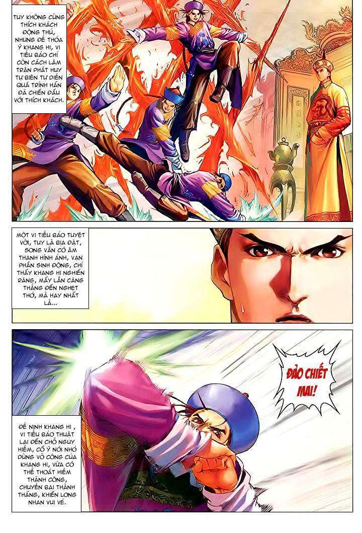 Lộc đỉnh kí: Chapter 25