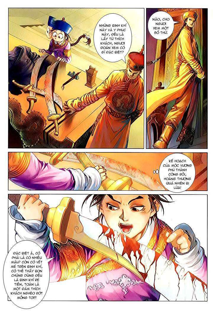 Lộc đỉnh kí: Chapter 25
