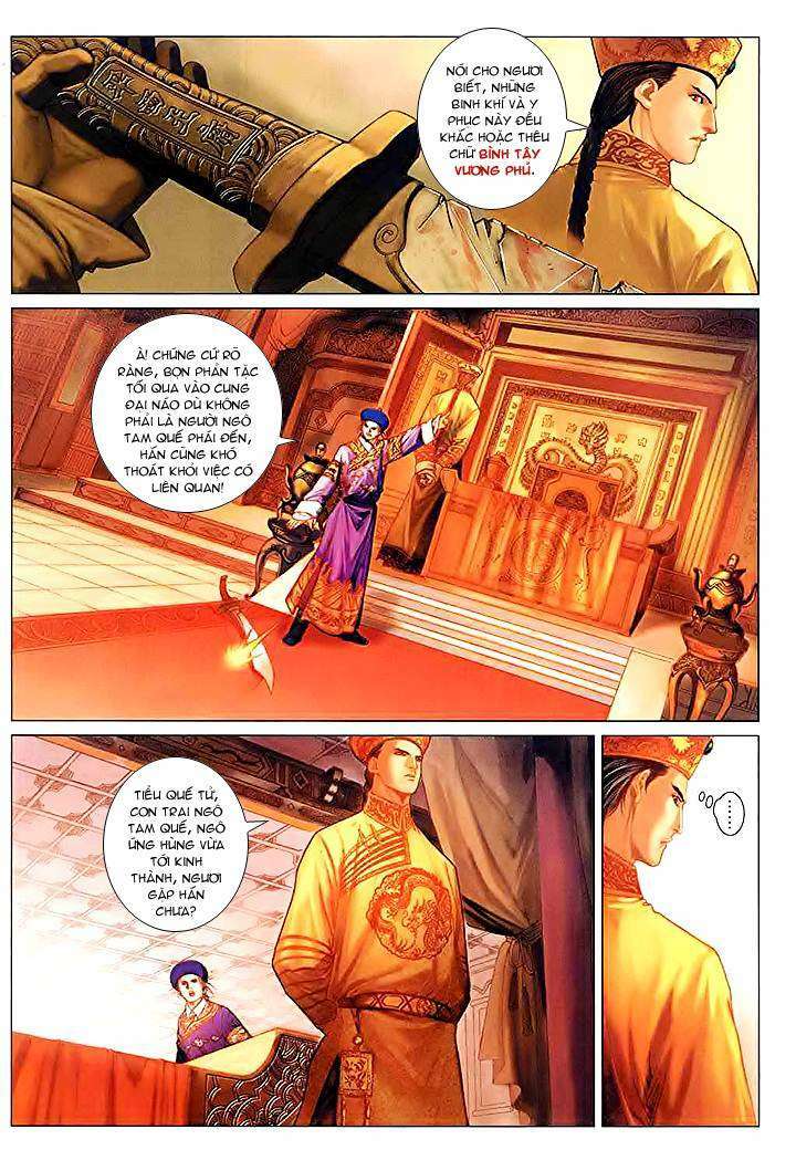 Lộc đỉnh kí: Chapter 25
