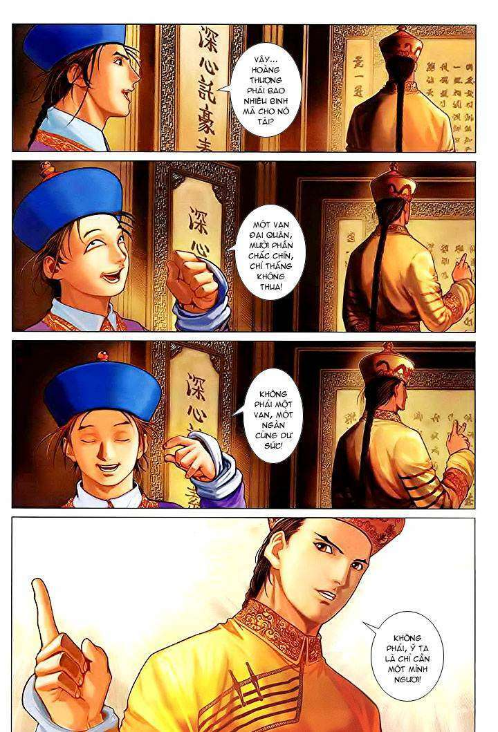 Lộc đỉnh kí: Chapter 25