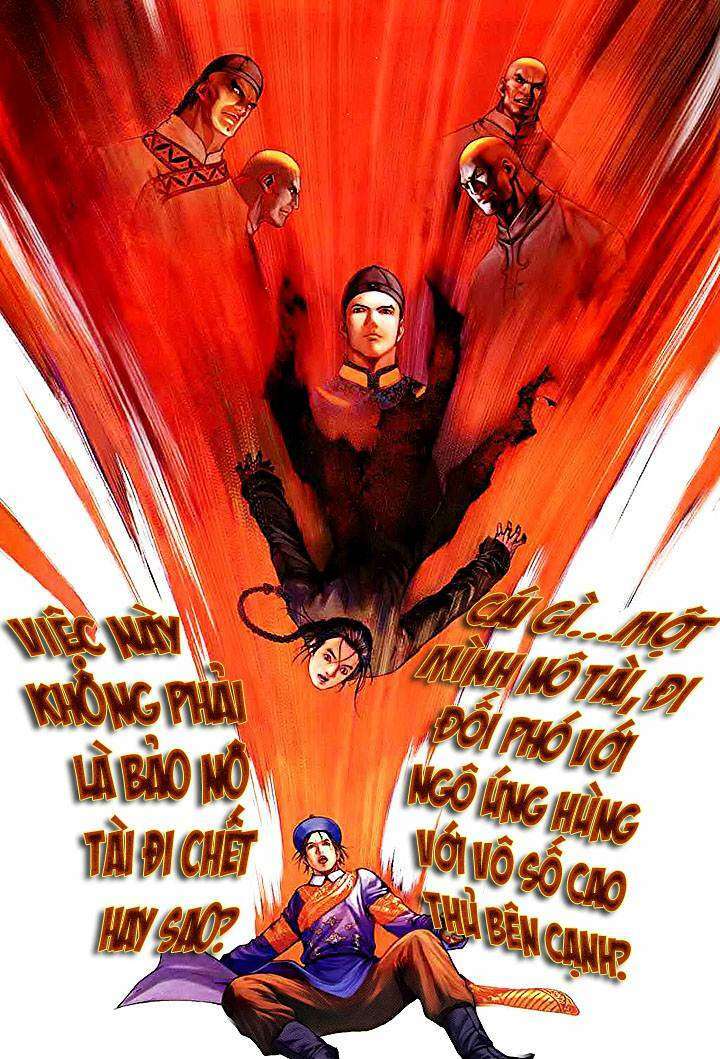 Lộc đỉnh kí: Chapter 25