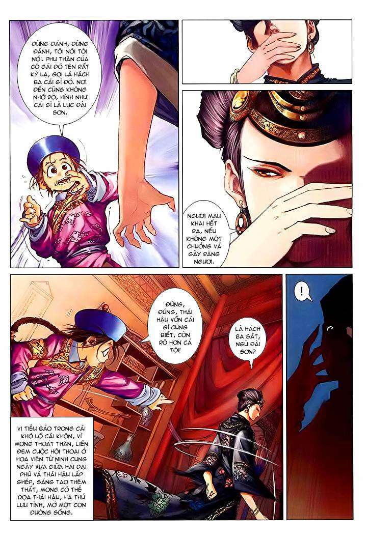 Lộc đỉnh kí: Chapter 25