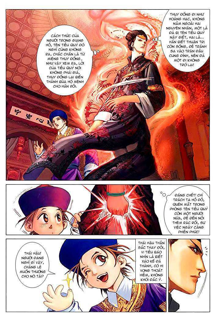 Lộc đỉnh kí: Chapter 25
