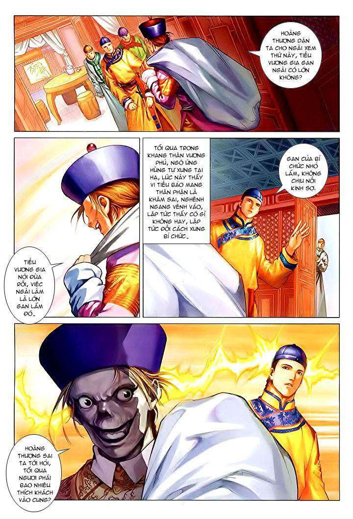 Lộc đỉnh kí: Chapter 26