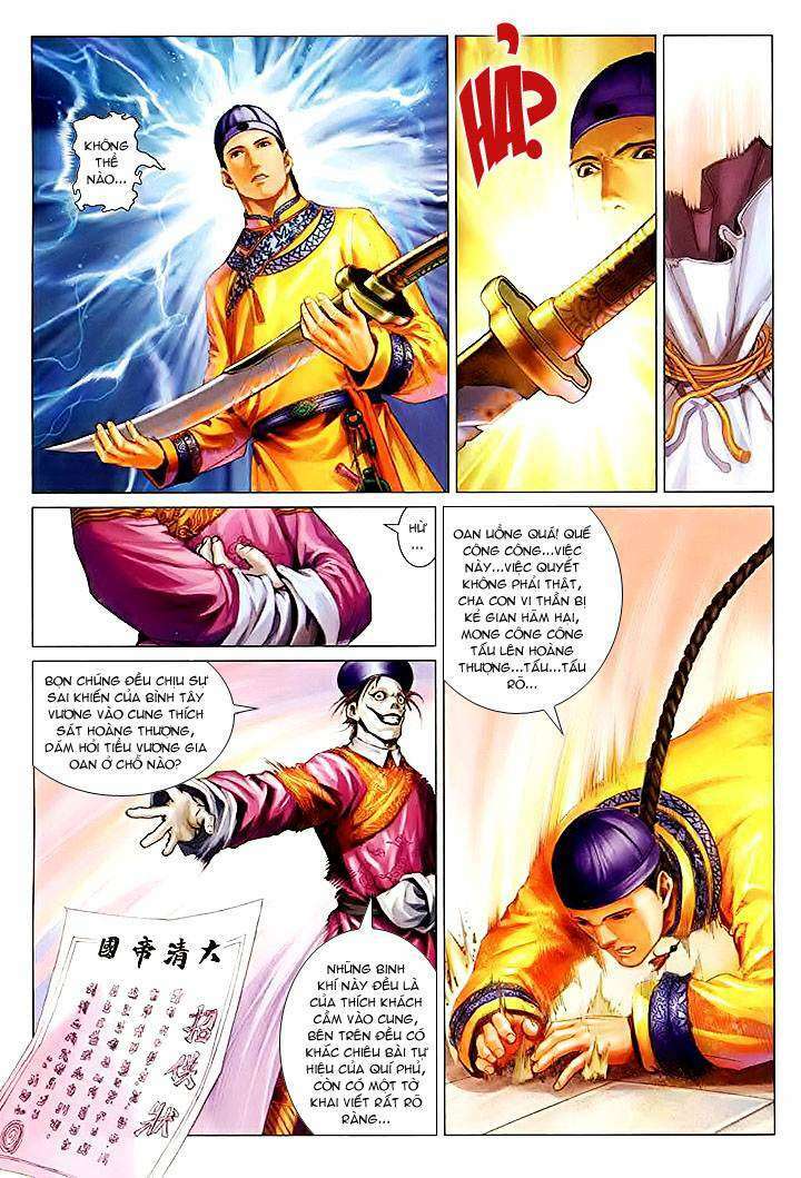 Lộc đỉnh kí: Chapter 26