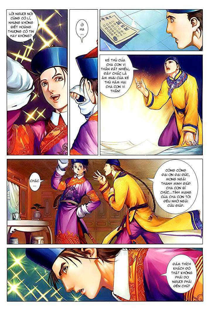 Lộc đỉnh kí: Chapter 26