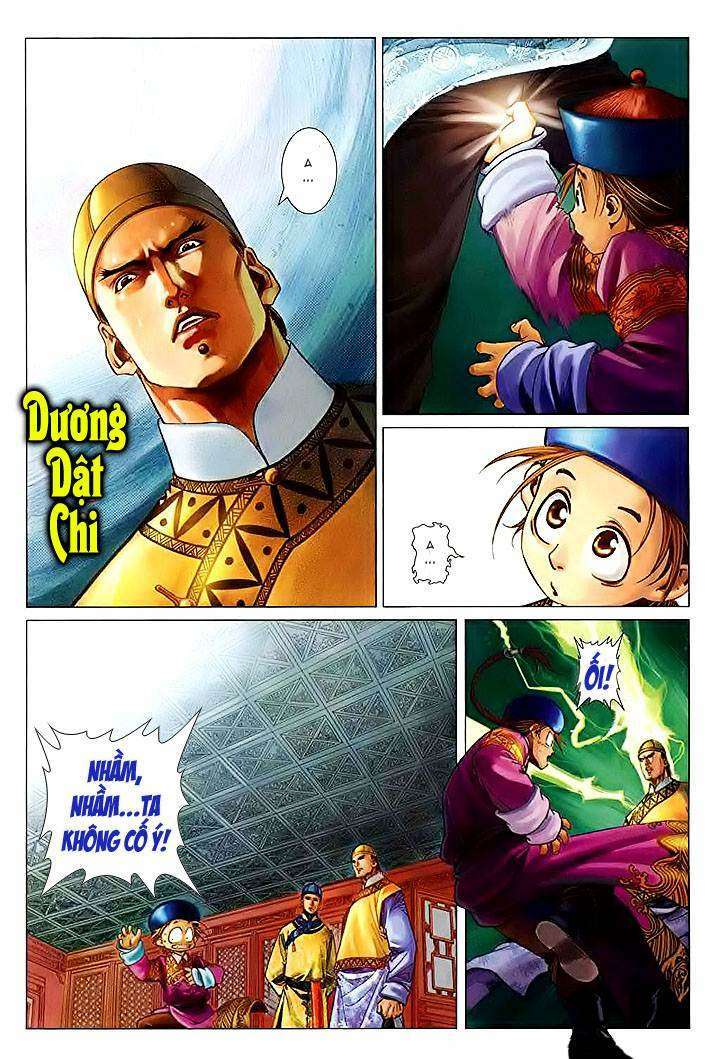 Lộc đỉnh kí: Chapter 26