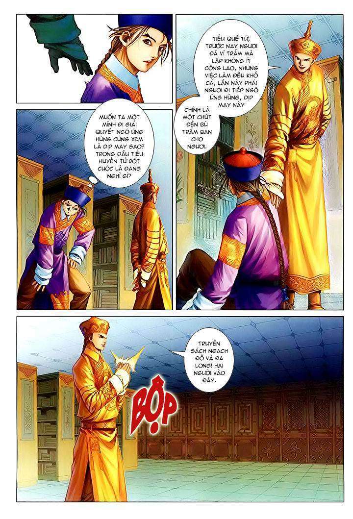 Lộc đỉnh kí: Chapter 26