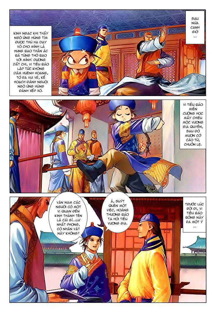Lộc đỉnh kí: Chapter 26
