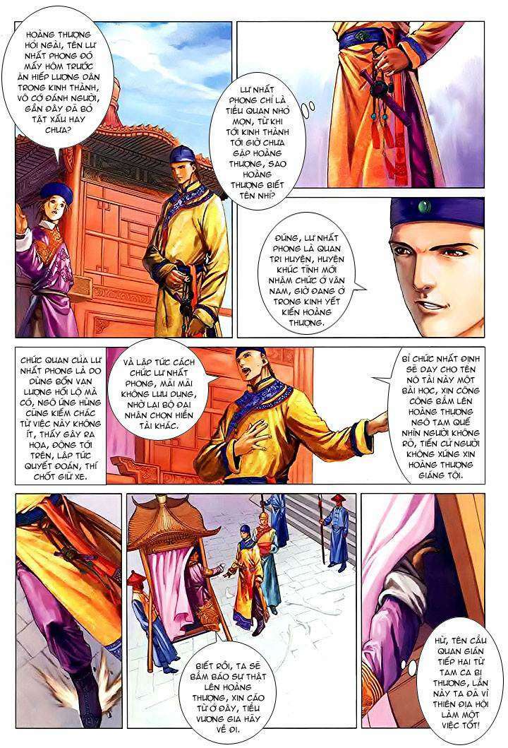 Lộc đỉnh kí: Chapter 26