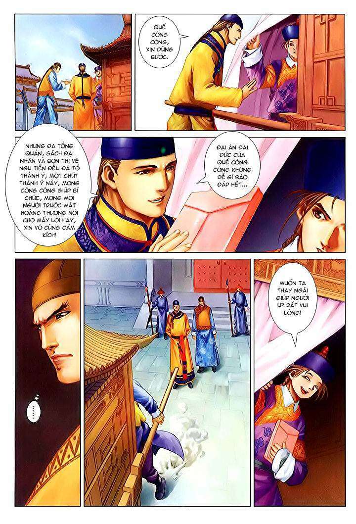 Lộc đỉnh kí: Chapter 26
