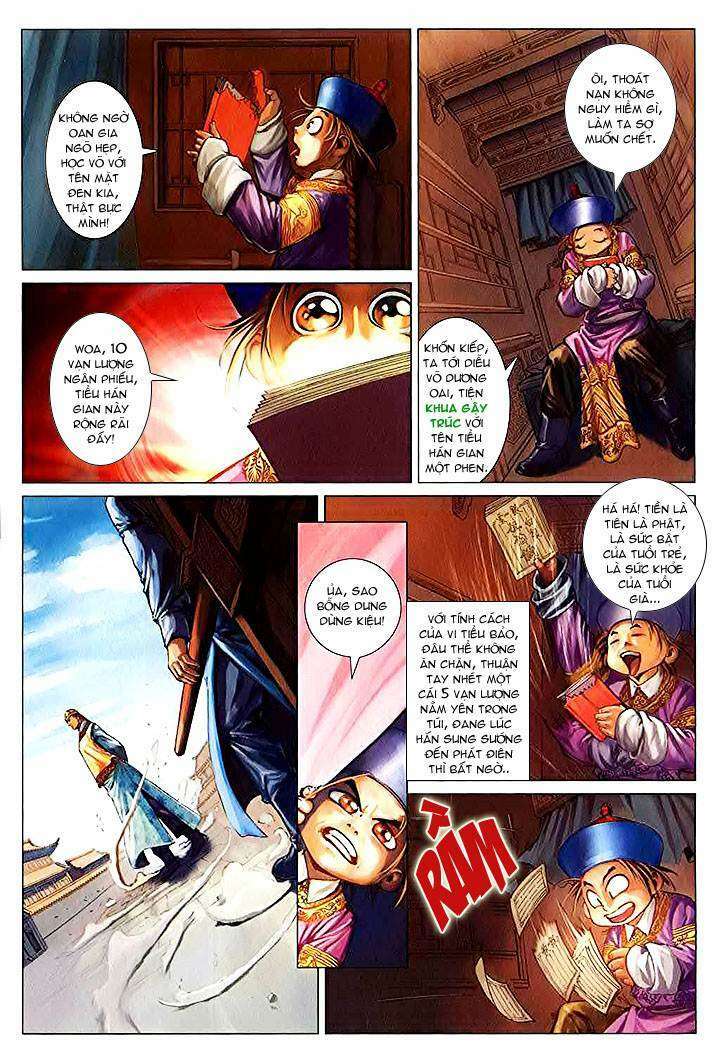 Lộc đỉnh kí: Chapter 26