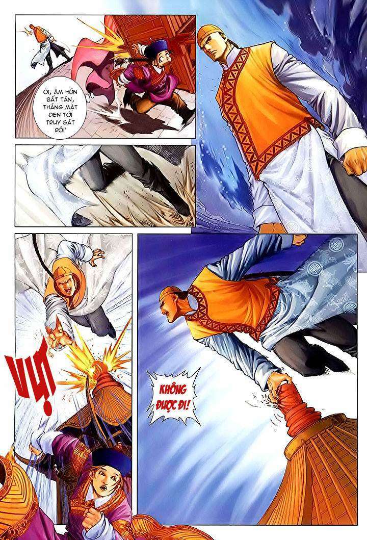 Lộc đỉnh kí: Chapter 26